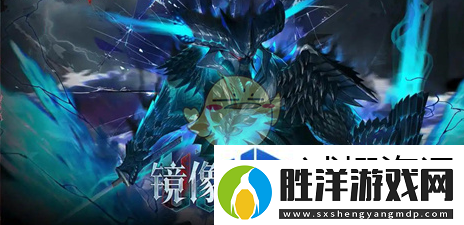 獨家定制-手機游戲個性體驗：戰雙帕彌什維吉爾什么時候上線