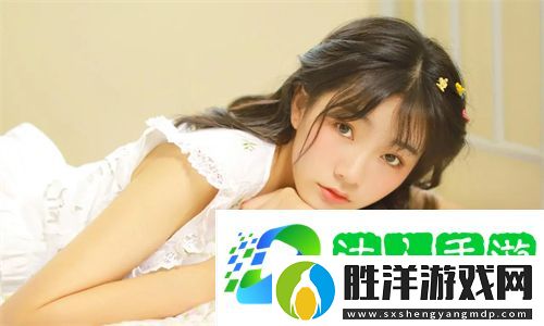 忘憂草紅杏二區二區二-忘憂草紅杏二區二區二安卓版下載v2.5.8