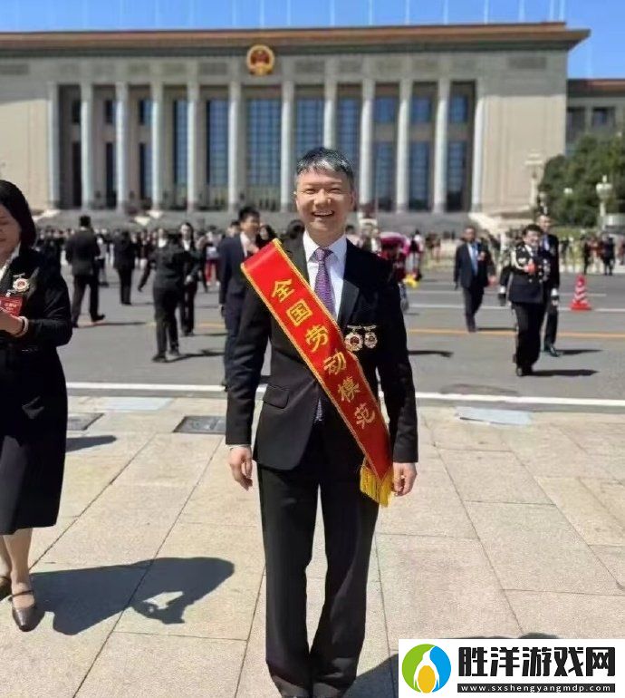 米哈游總裁大**被授予“全國勞動模范”榮譽稱號