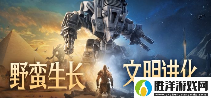 世界啟元新手怎么發育新手開荒攻略大全