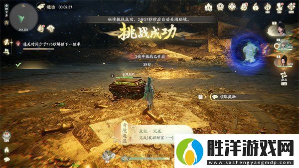 仙劍世界秘境萬劫修谷副本怎么打