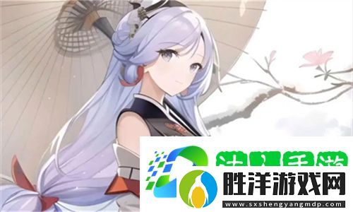 嫩野草滿十八點此進入-嫩野草滿十八點此進入安卓版下載v3.18.0