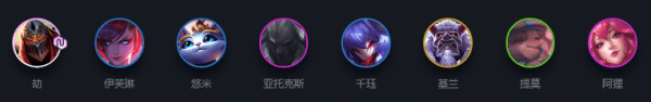 云頂之弈明晝夜影劫陣容怎么玩云頂之弈攻略