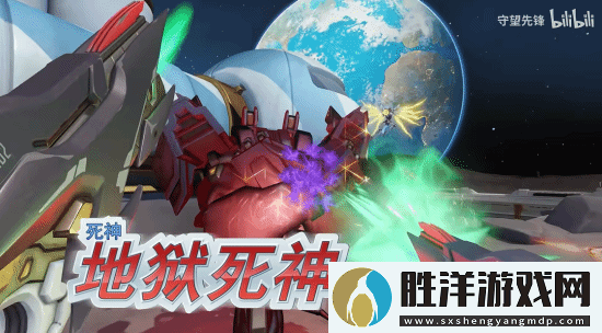 OWx高達W聯動宣傳片公開！皮膚實在太酷炫