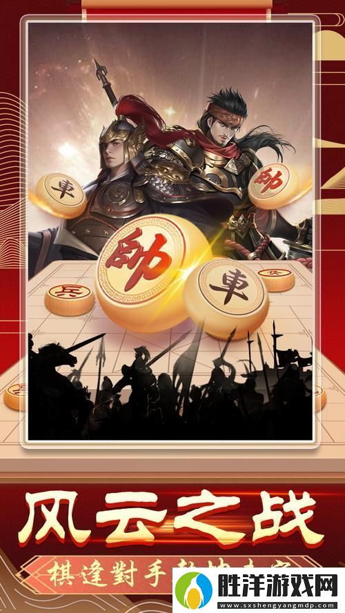 黑白棋免費(fèi)手機(jī)版挑戰(zhàn)你的休閑時光