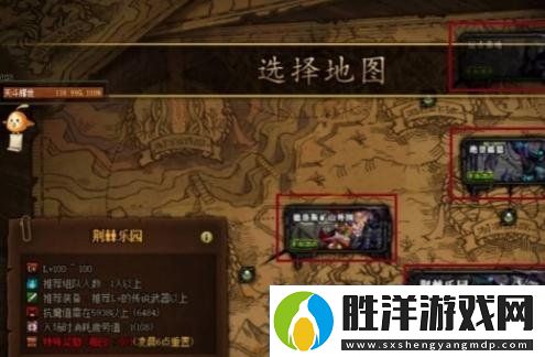 dnf手游神話裝備怎么獲取